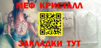 а пвп мука Пушкино
