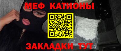 а пвп мука Пушкино