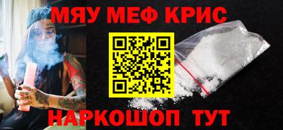 а пвп мука Пушкино