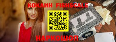 таблы Пугачёв