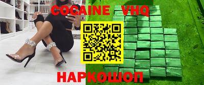 гашиш Пыть-Ях