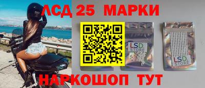 а пвп мука Пушкино