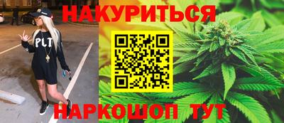 таблы Пугачёв