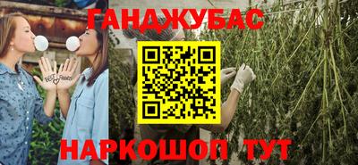 а пвп мука Пушкино
