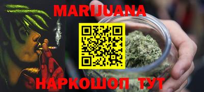 таблы Пугачёв