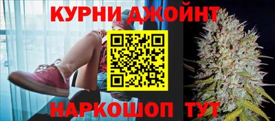 таблы Пугачёв