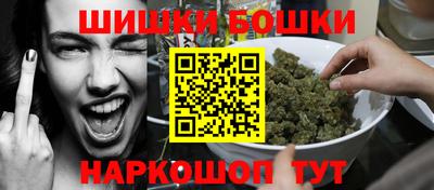 а пвп мука Пушкино