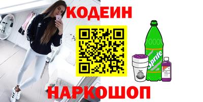 гашиш Пыть-Ях