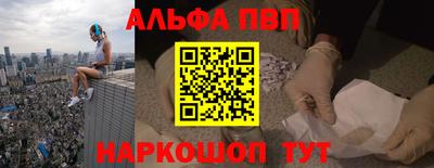 гашиш Пыть-Ях