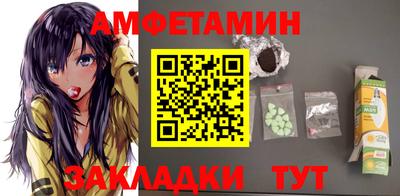 гашиш Пыть-Ях