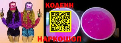 а пвп мука Пушкино