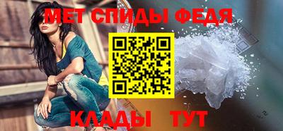 гашиш Пыть-Ях