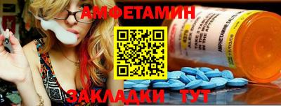 гашиш Пыть-Ях