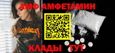 гашиш Пыть-Ях