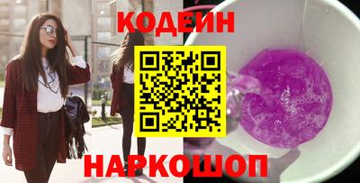 таблы Пугачёв