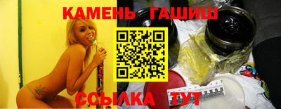 а пвп мука Пушкино