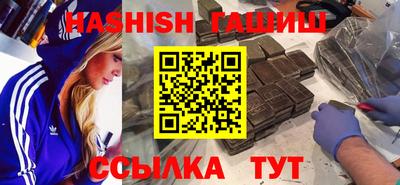 таблы Пугачёв