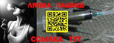а пвп мука Пушкино
