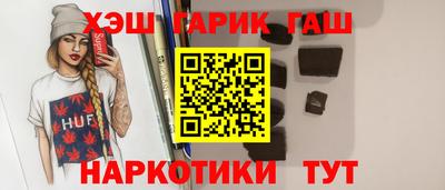 а пвп мука Пушкино
