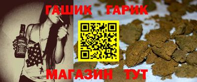 а пвп мука Пушкино
