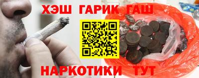 а пвп мука Пушкино
