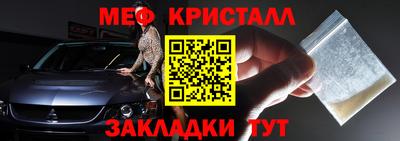 гашиш Пыть-Ях