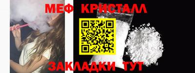 гашиш Пыть-Ях