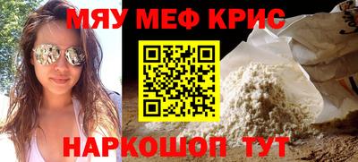 гашиш Пыть-Ях